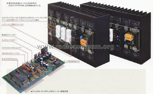 M-100; Accuphase Laboratory (ID = 679711) Ampl/Mixer