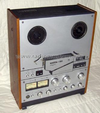 Илеть-110-стерео Ilet-110-stereo; Agregat, Московский (ID = 2967846) Ton-Bild