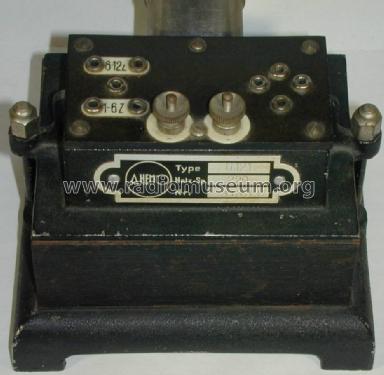 Ladegleichrichter G121; Ahemo-Werkstätten; (ID = 1450572) Power-S
