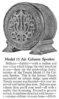 Temple Air Column No. 15 ; Air-Chrome, (ID = 1428605) Parleur