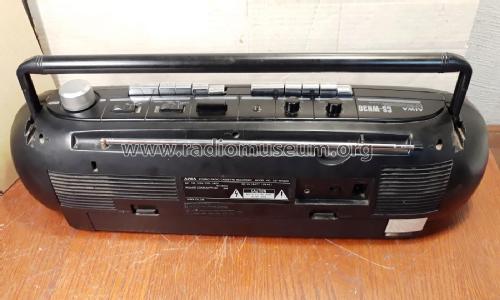 AM / FM Stereo Radio Cassette Recorder CS-WN30H; Aiwa Co. Ltd.; Tokyo (ID = 2621661) Radio