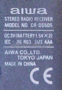 Super Bass AM/FM Stereo Receiver CR-DS505; Aiwa Co. Ltd.; Tokyo (ID = 2772304) Radio