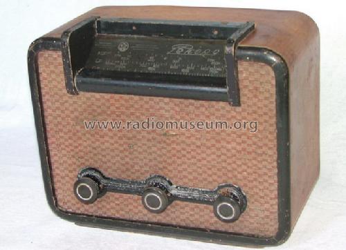 Rekord {Рекорд} ; Aleksandrov Radio (ID = 248216) Radio