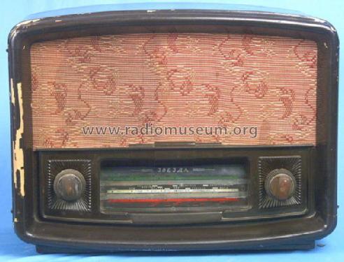 Zvezda {Звезда} ; Aleksandrov Radio (ID = 353050) Radio