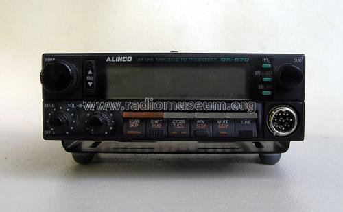 DR-570E; Alinco Inc.; Osaka (ID = 830840) Amat TRX