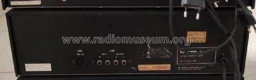 Tokaido Tape Deck D-300; AR A.R. Systems (ID = 3016396) R-Player