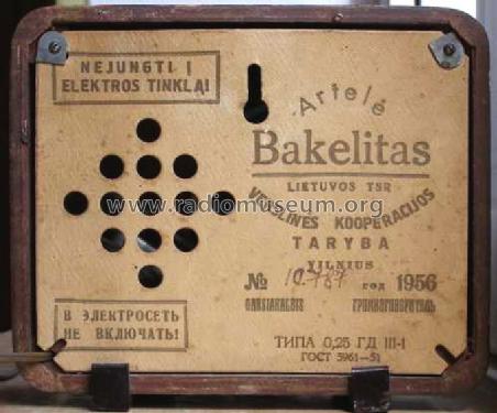 Bakelitas 0,25 GD III-1 - 0,25 ГД III-1; Bakelitas marketing (ID = 1411359) Drahtfunk