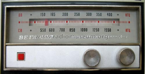 Vega {Вега} 402; Berdsk Radio Works (ID = 1042625) Radio