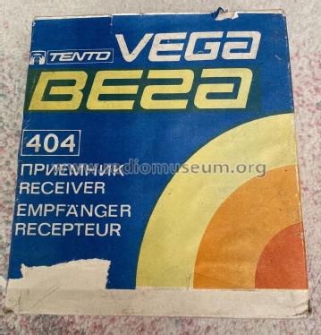 Vega {Вега} 404; Berdsk Radio Works (ID = 2818938) Radio