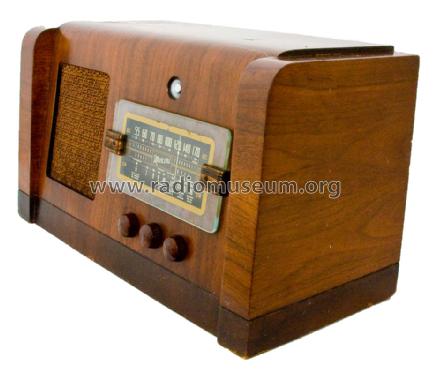 219 ; Canadian Marconi Co. (ID = 1664616) Radio