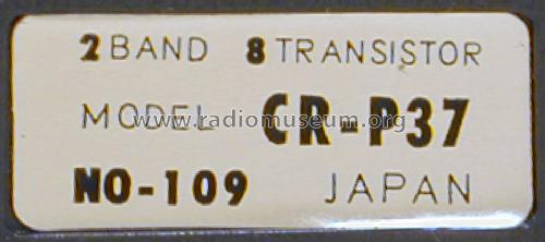 2 Band 8 Transistor CR-P37 ; Coney Onkyo Co. Ltd. (ID = 1167800) Radio