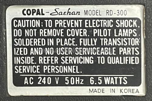 Saehan RD-300; Copal Co., Ltd.; (ID = 2877282) Radio