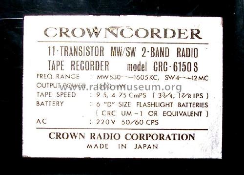 Crowncorder CRC-6150S Radio Crown Radio Corp.; Tokyo, build 1968 