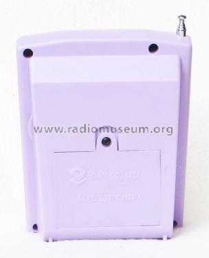 Chatterbox ; D&V Co.,Ltd. (ID = 2693602) Radio