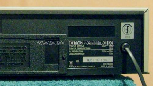 Precision audio component / stereo cassette tape deck DR-M07; Denon Marke / brand (ID = 1320508) Sonido-V