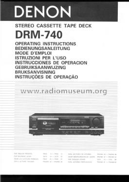 Precision Audio Component/Stereo Cassette Tape Deck DRM-740; Denon Marke / brand (ID = 1829514) R-Player