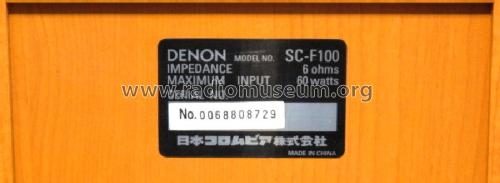 SC-F100; Denon Marke / brand (ID = 2406380) Speaker-P