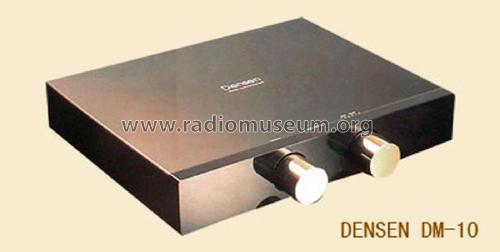 Integrated Amplifier DM-10; Densen Audio (ID = 1905914) Verst/Mix