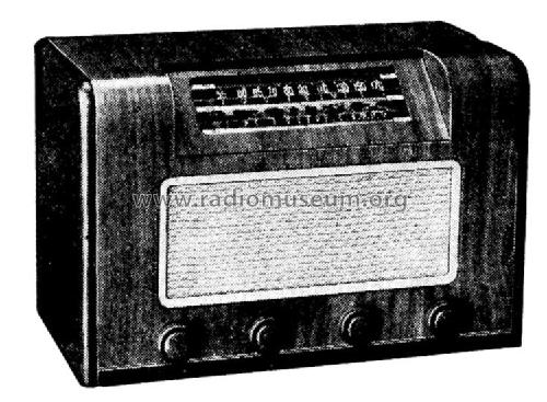 670 ; DeWald Radio Mfg. (ID = 1045970) Radio