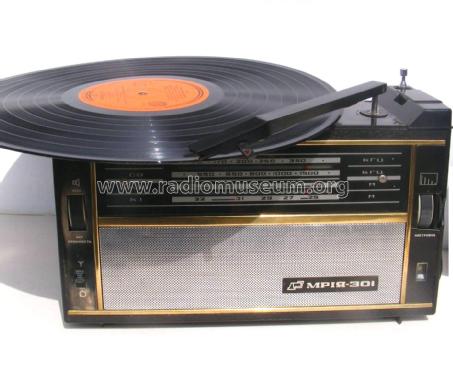 Mriâ {Мрия} 301; Dnepropetrovsk Radio (ID = 1983805) Radio