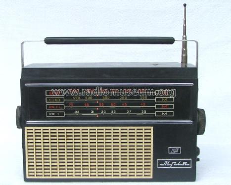 Mriâ {Мрия} ; Dnepropetrovsk Radio (ID = 147867) Radio