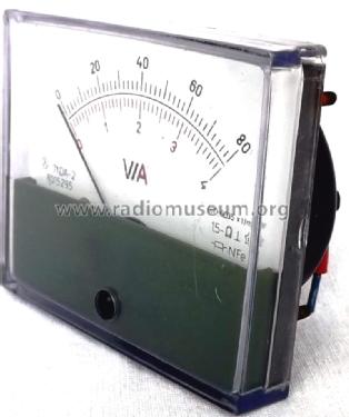 Volt-Ampere-Meter 71DA-2; Vas- és Müszeripari (ID = 1431447) Equipment