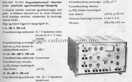 DC High Power Supply 1837 TR-9107; EMG, Orion-EMG, (ID = 766158) Equipment