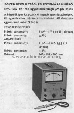 DC V/A Meter 1352 / TR-1452; EMG, Orion-EMG, (ID = 766033) Equipment