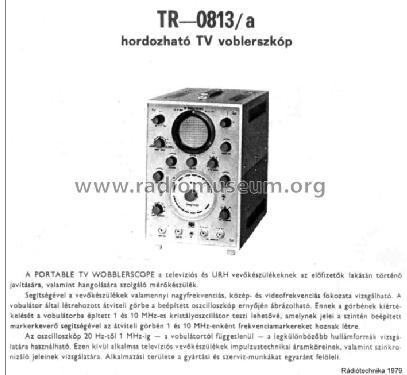 Вобулоскоп tr 0813 схема