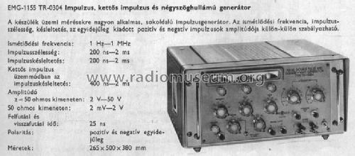 Impulse Generator 1155 / TR-0304; EMG, Orion-EMG, (ID = 766041) Equipment