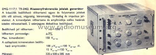 Low Frequency Function Generator 1117/1 / TR-0402; EMG, Orion-EMG, (ID = 913244) Equipment