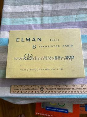 2 Band Transistor 8 EP-200; Elman Co., Ltd.; (ID = 2669734) Radio