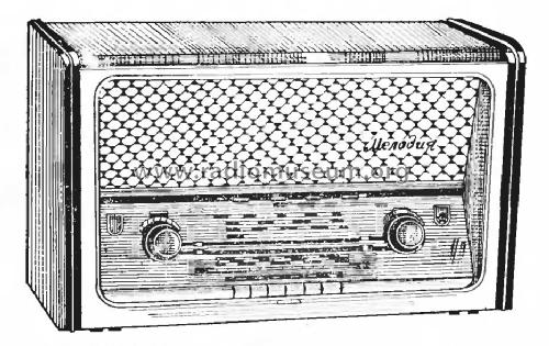 Melodiâ - Мелодия ; Elprom KB Kliment (ID = 1326869) Radio