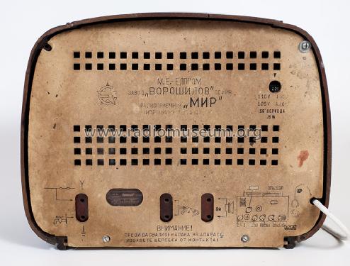 Mir - Мир ; Elprom KB Kliment (ID = 1497051) Radio