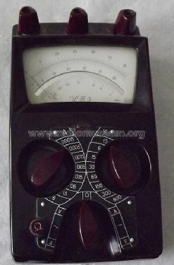 Multimeter UM-3B; ERA; Warschau (ID = 1439218) Equipment