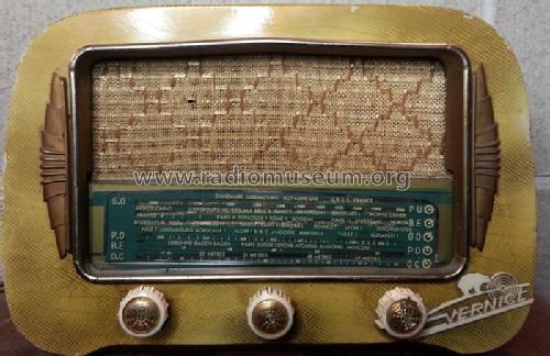Lutin CF 47; Evernice marque, (ID = 1388604) Radio