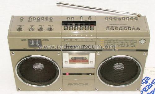 Oreanda {Ореанда} RM-203S {РМ-203С}; Fiolent factory, (ID = 495937) Radio