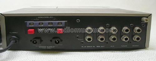 Premain Amplifier CA-M100; Fisher Radio; New (ID = 1607110) Ampl/Mixer