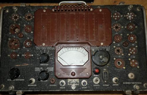 Испытатель радиоламп ИЛ-12 Tube Tester IL-12; Frunze Radio Works, (ID = 2578613) Equipment