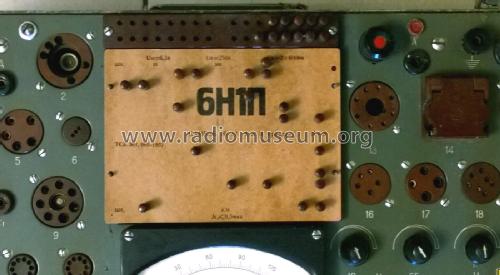 Tube Tester MILU-1 IL 1-3 / E641.02; Frunze Radio Works, (ID = 1933171) Equipment