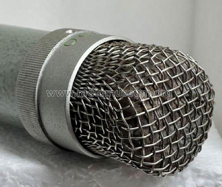 Kondensatormikrofon CM7156; Funkwerk Leipzig, (ID = 2910270) Microphone/PU