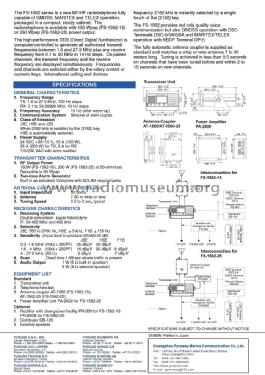 SSB Radiotelephone FS-1562A; Furuno Electric Co., (ID = 1816854) Commercial TRX