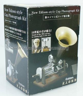 New Edison-style Cup Phonograph Kit ; Gakken Co. Ltd.; (ID = 1736216) Kit