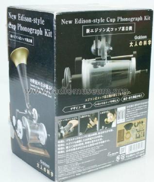 New Edison-style Cup Phonograph Kit ; Gakken Co. Ltd.; (ID = 1736217) Kit