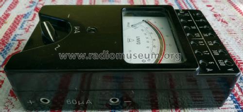 Multimeter UNIVO; GANZ Árammérögyár; G (ID = 2032403) Equipment