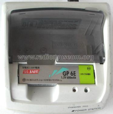 Power Station Charger GBC-850Q; Gold Star Co., Ltd., (ID = 1452964) Aliment.