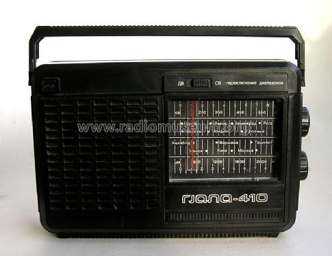 Gjala - Гиала 410; Grozny SINTAR (ID = 877397) Radio
