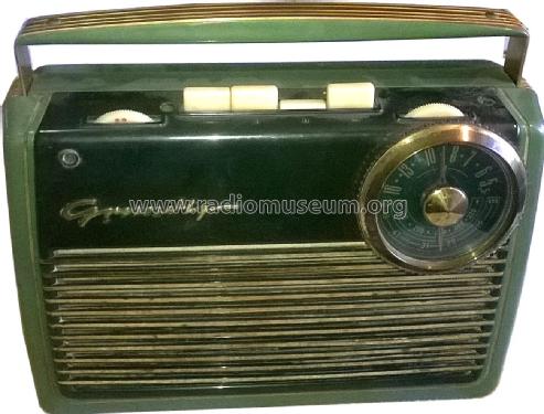 Drucktasten Boy 57E; Grundig Radio- (ID = 1976576) Radio