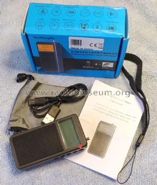 Pocket Mini Radio with BT Player HRD-205; Hanrongda Electronic (ID = 3070748) Radio