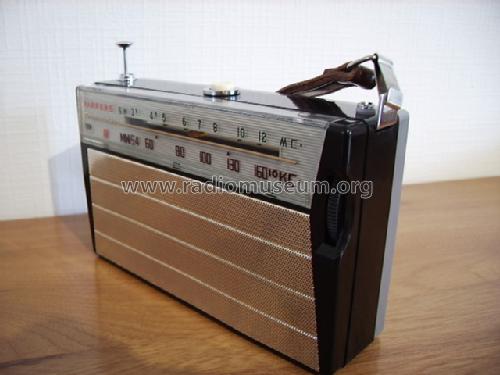 GK-200 ; Harpers (ID = 797883) Radio